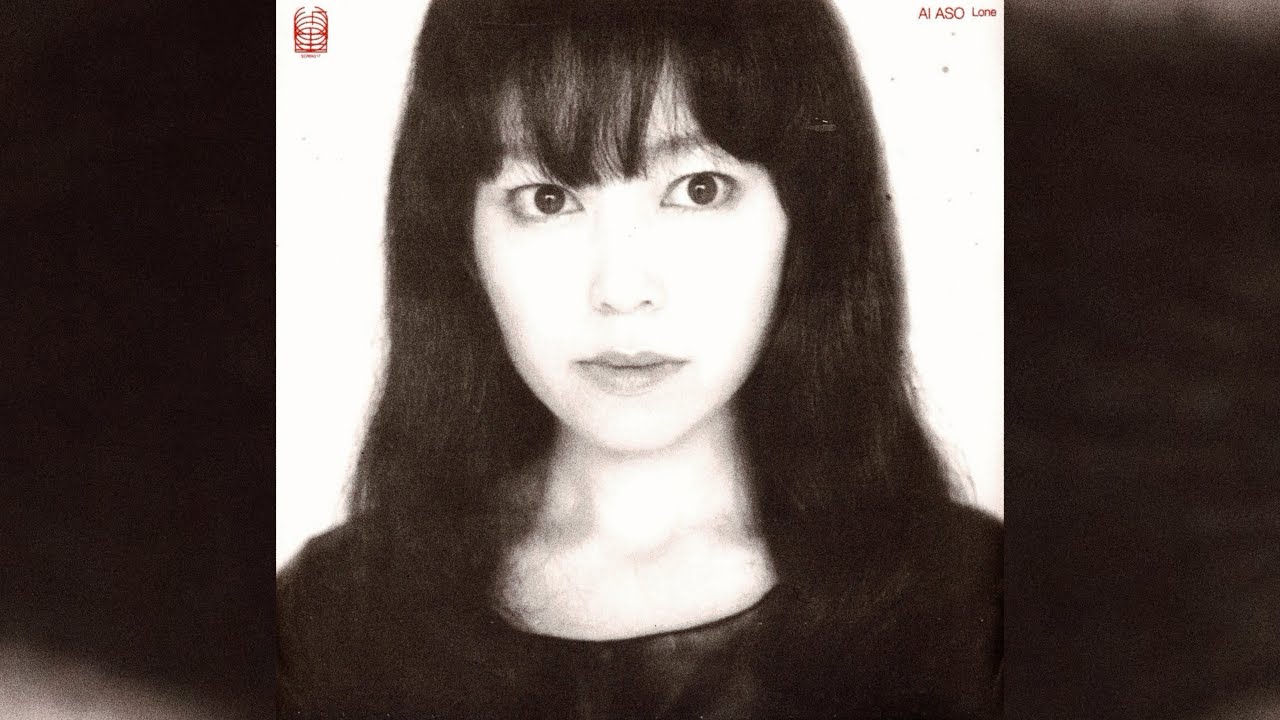 Ai Aso - Agenda