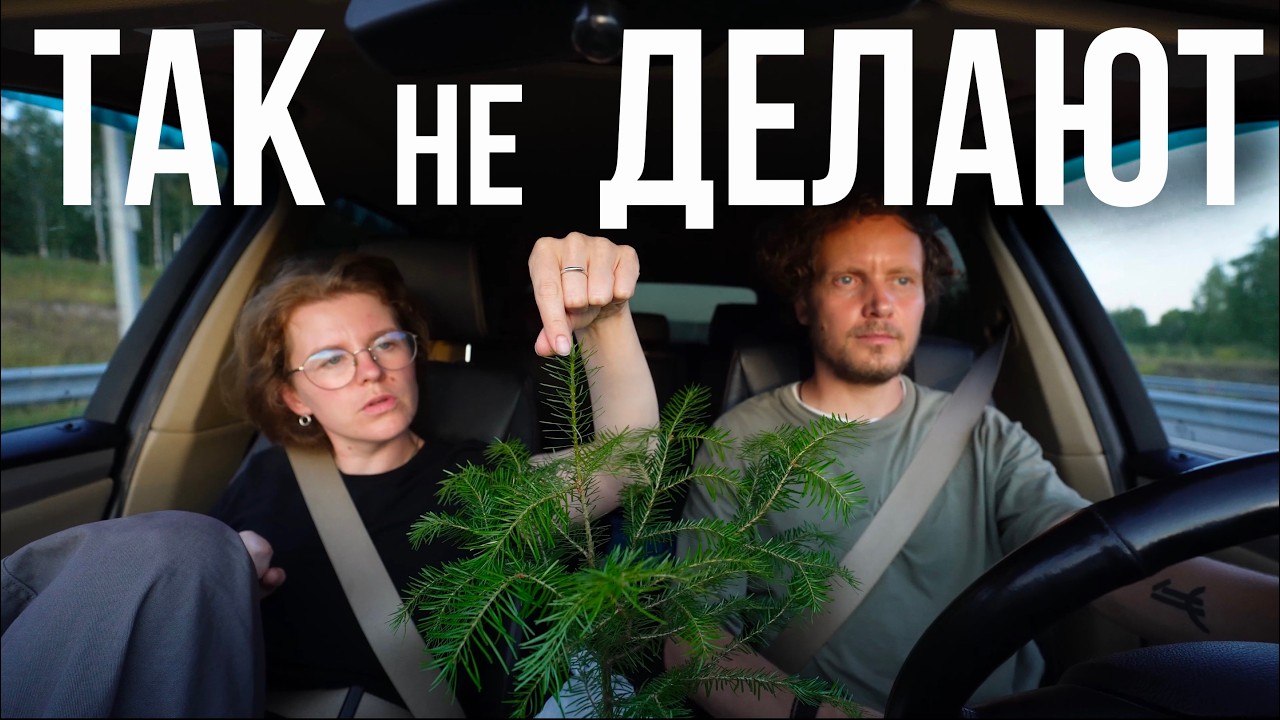 13 неожиданных историй из российской провинции