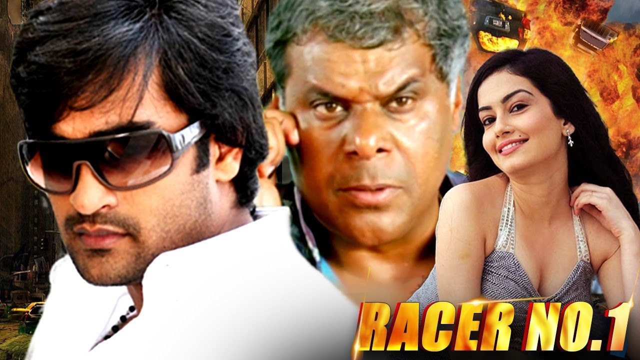 Racer No.1 ब्लॉकबस्टर हिंदी डब्बड मूवीज | South Indian Hindi Dubbed Action Movies 2022