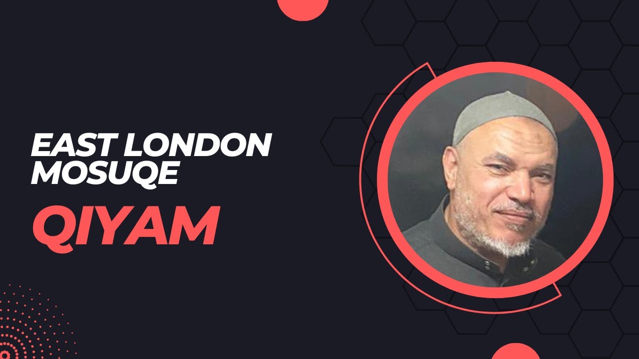 Surah An-Naml (The Ant) [15-93] | Ahmed Ragab