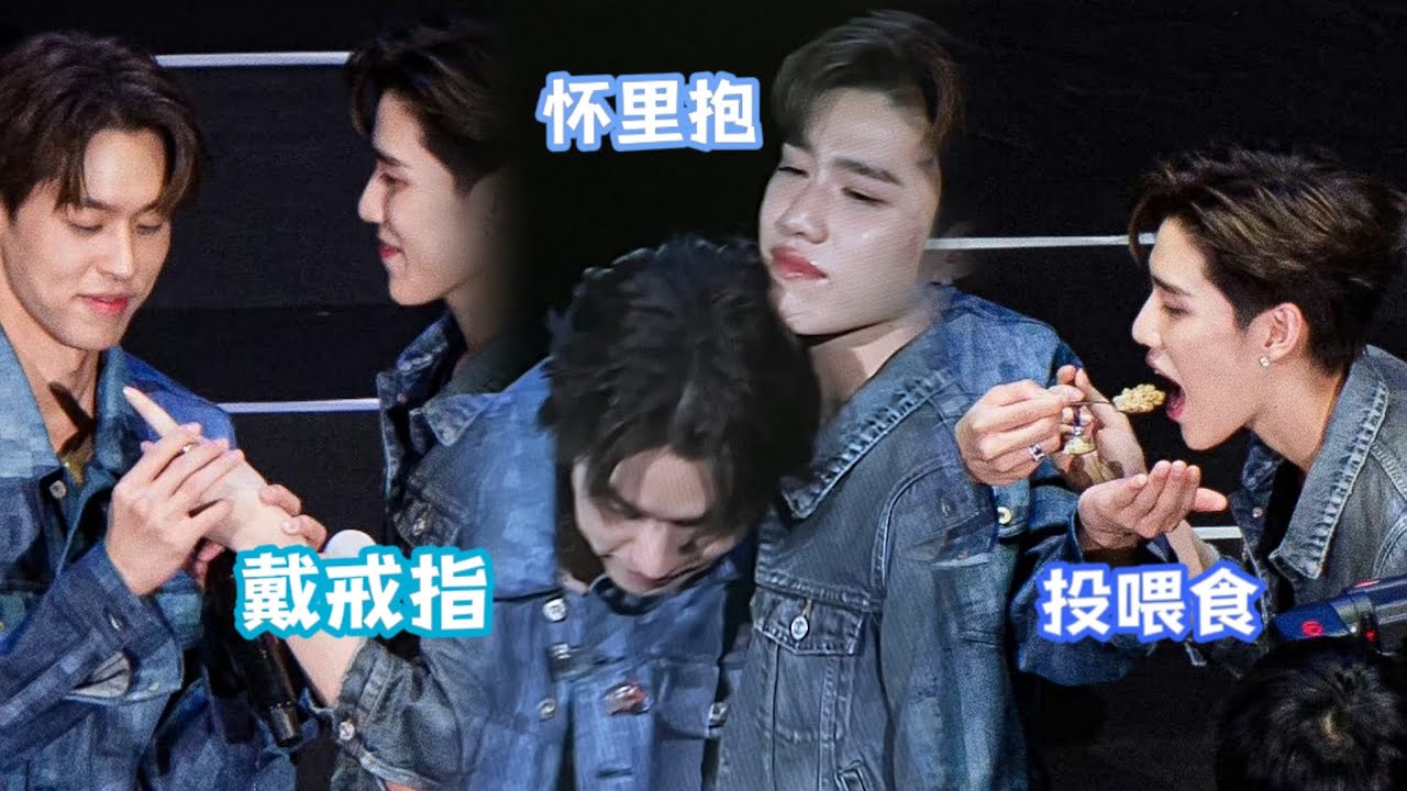 【BKPP】台北见面会，这么甜蜜的吗？Taibei Fan meeting＃พีพี ＃PP＃บิวกิ้น＃Billkin