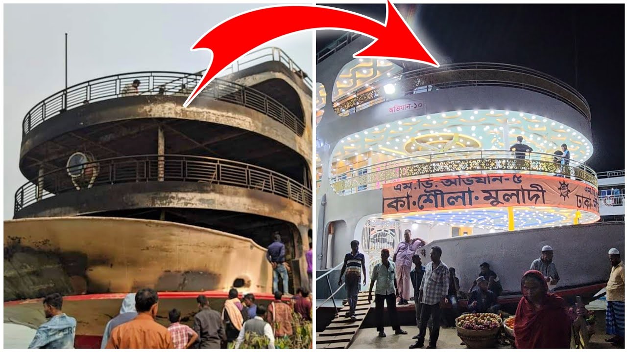 যাত্রী সেবায় ফিরেছে আ*গু*নে পুড়ে যাওয়া এম ভি অভিযান-১০ লঞ্চ