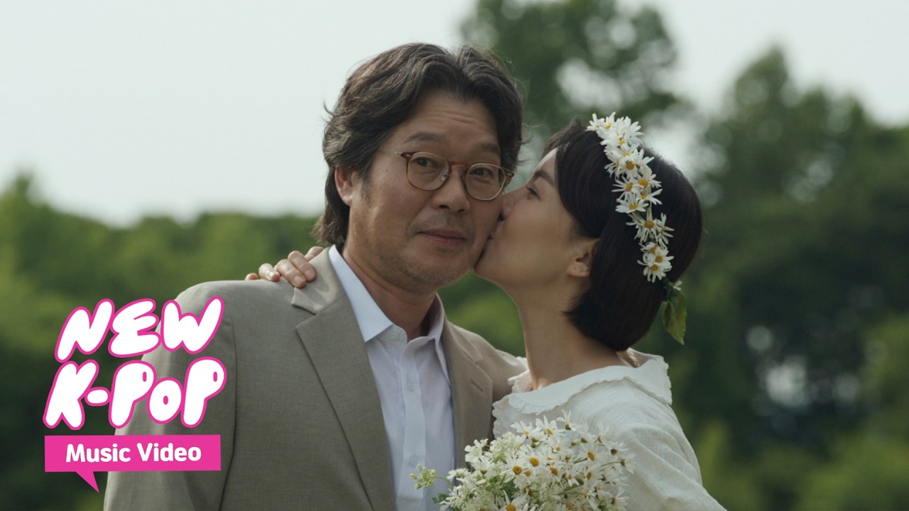 [MV] Ju Yoon Ha(주윤하) - It's You | 💟Love me 러브 미 OST