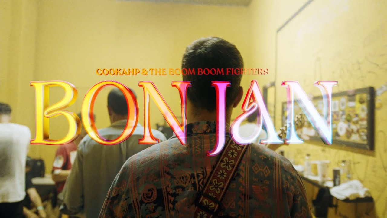 BOOM BOOM FIGHTERS & COOKAH P - Bon Jan [Videoclip]