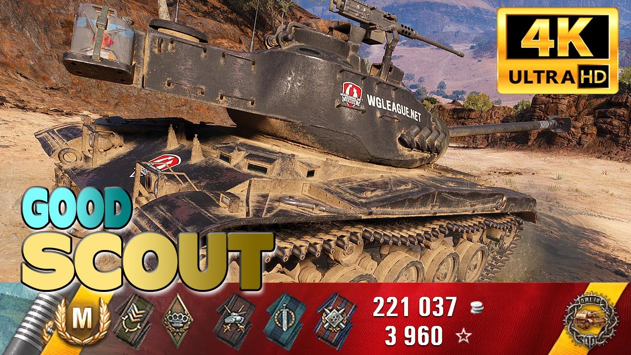 M 41 90 GF: Хорошая разведка на Эль-Халлуфе - Мир танков
