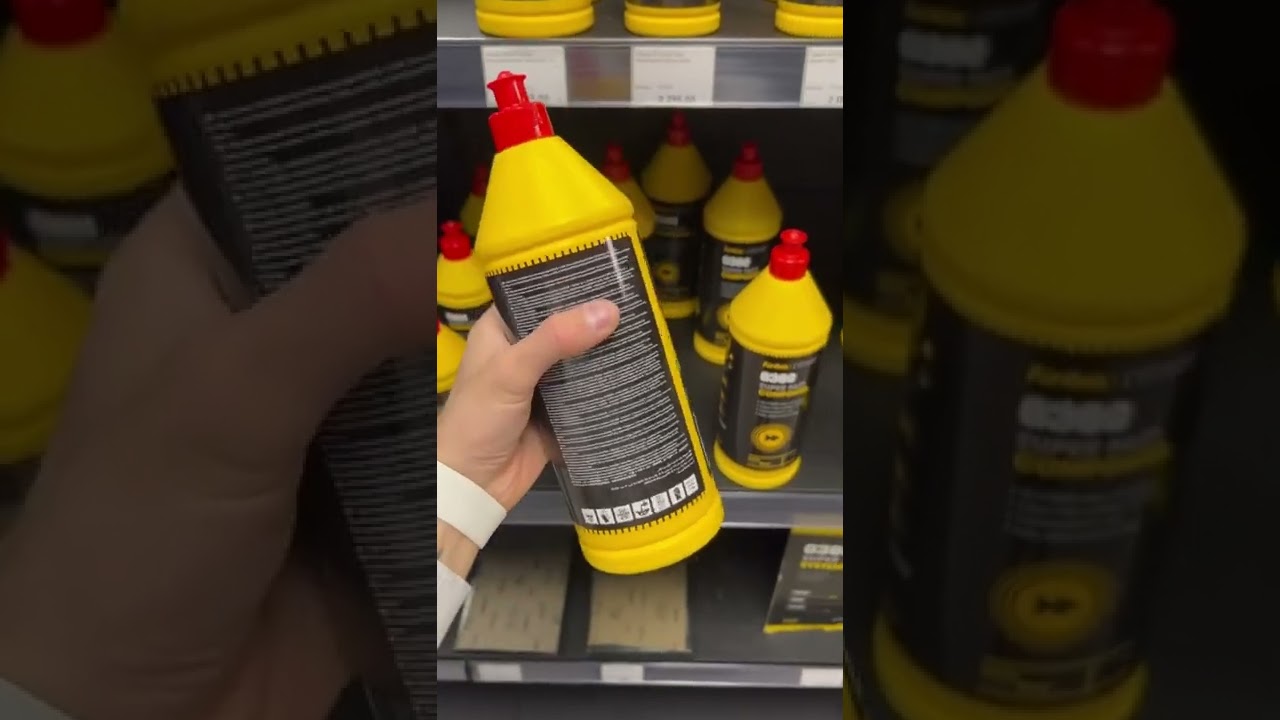 #highlvlstore #detailing #detailingworld #detailingproducts #дляавто #автохимия #автокосметика