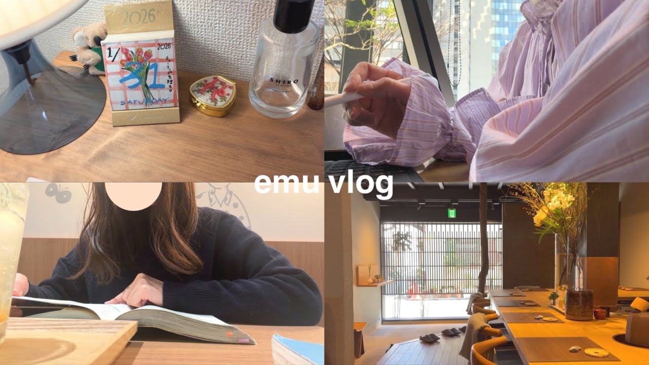 'VLOG' ダブルワークしながら勉強も頑張る社会人OL / 怒涛の28連勤 / 挑戦したっていいんじゃない？ / カフェ / 自炊 / 茶房 / コスメ / 無印良品