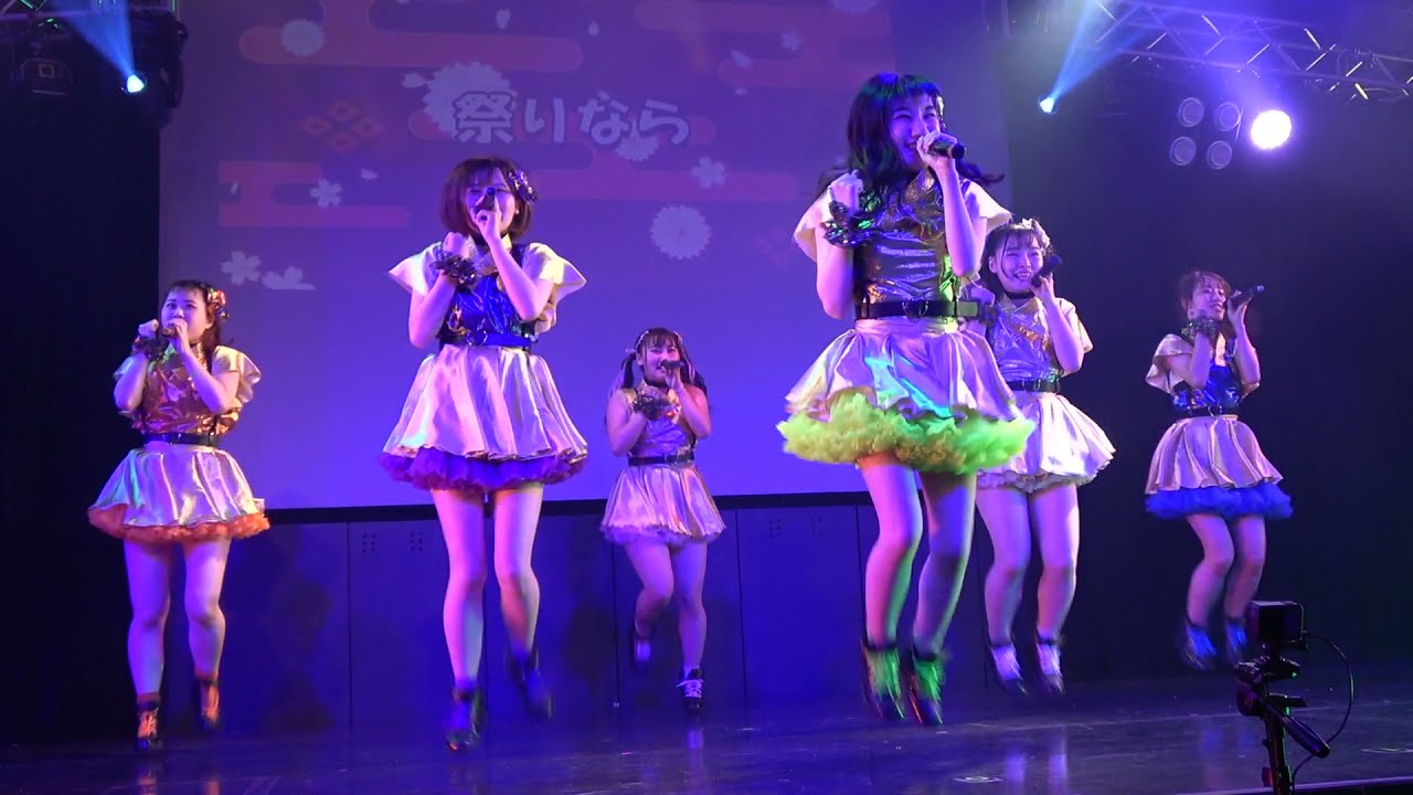 桜美林大学 Like【UNIDOL 2021 Summer  関東予選1日目】2021/06/21