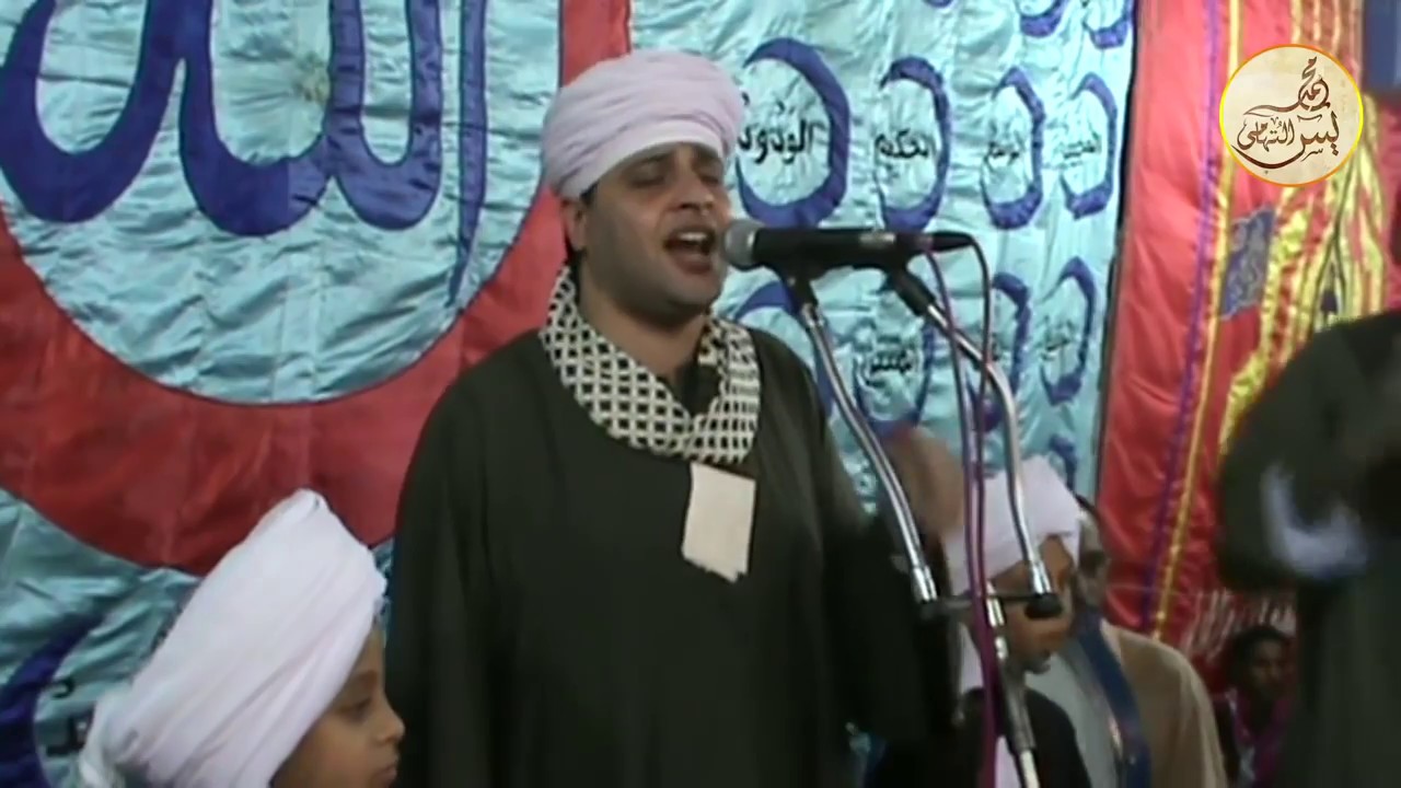 الشيخ محمد ياسين التهامي من حفل اهل المحبة اسوان السادة الادارسة 2013