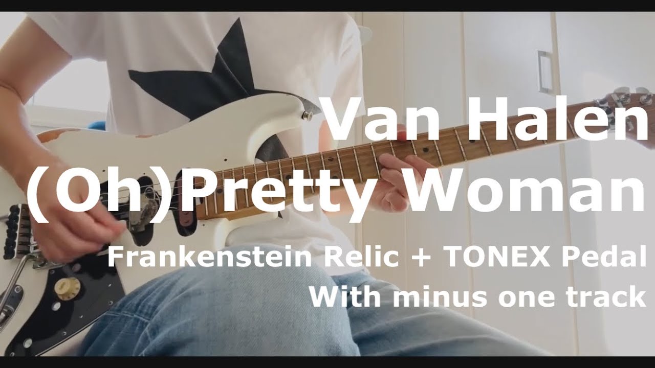 Van Halen / (Oh)Pretty Woman (Guitar Cover)