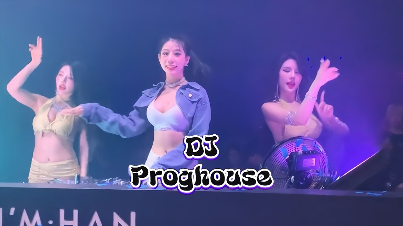 小阿枫 - 潮湿的心 (Dj师爷 ProgHouse Remix 2024) Chao Shi De Xin (Moist Heart) - Xiao A Feng 