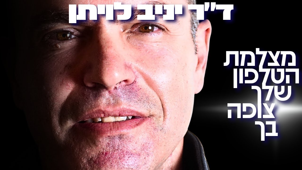 אנליסט טכנולוגיה צבאי (אזהרה): איראן יכולה לסגור את ישראל תוך 24 שעות!