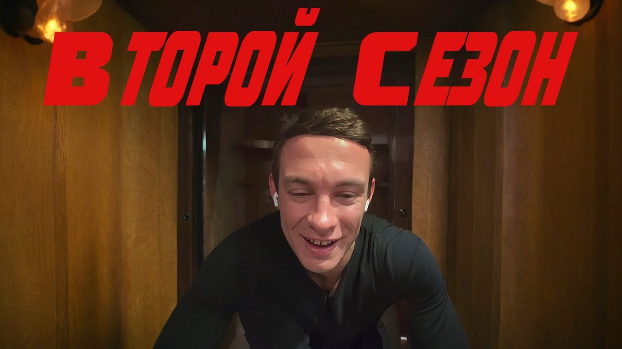 Никита Кологривый -