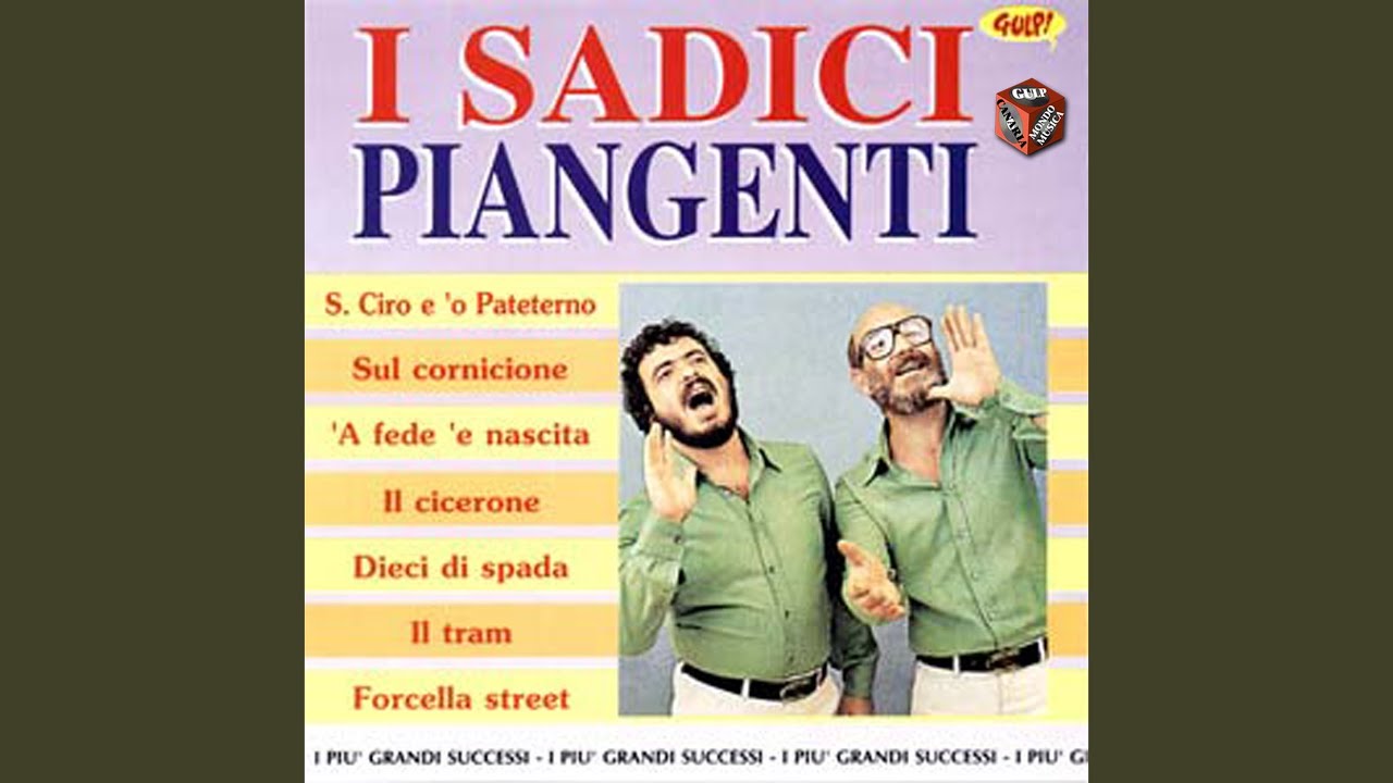 San ciro e 'o pateterno