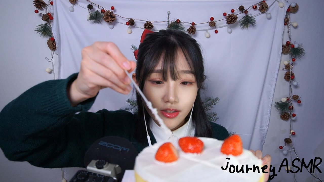 [한국어ASMR] 연말에는 케이크지🎂 Cake eating