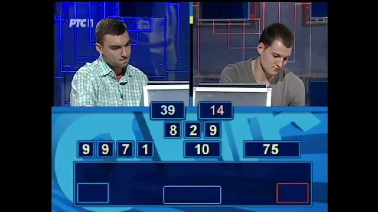 Slagalica 09. 09. 2015.