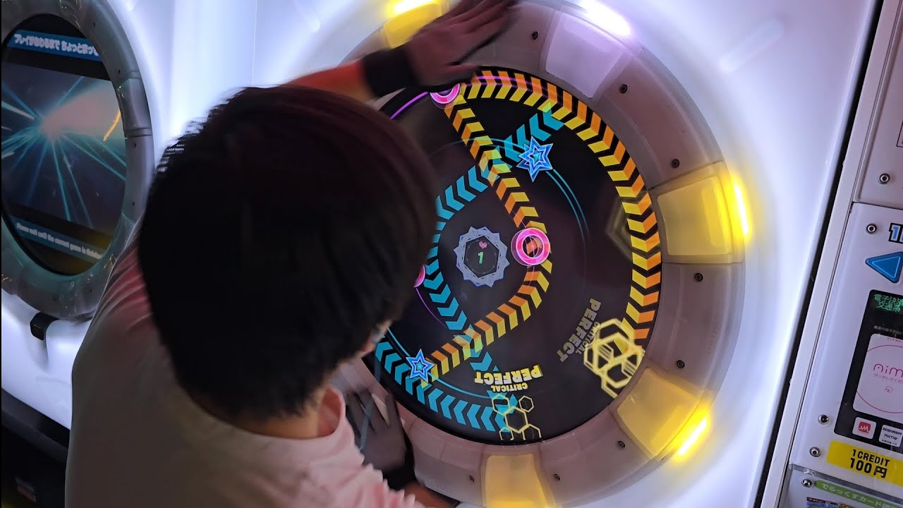 【maimai】有明/Ariake でらっくす譜面 AP KALEIDXSCOPE 完走動画