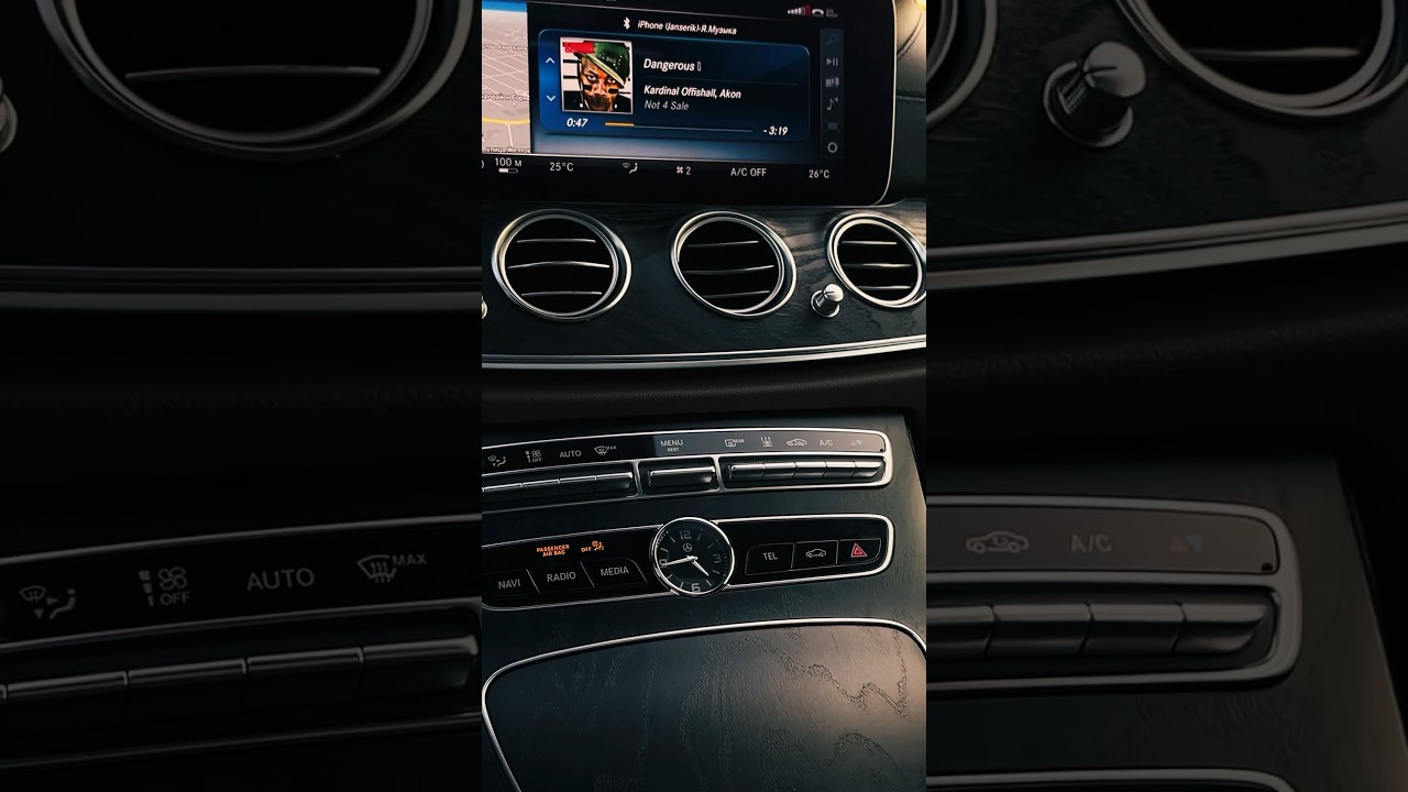 Mercedes E43 AMG