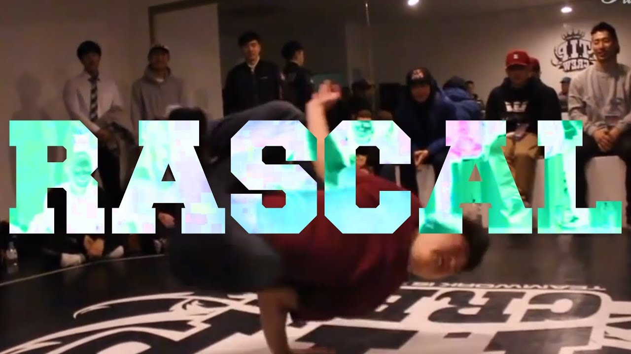 댄슈 인터뷰 - 와일드 크루 비보이 라스칼 편 ( WILD CREW B-BOY RASCAL shoes interview)