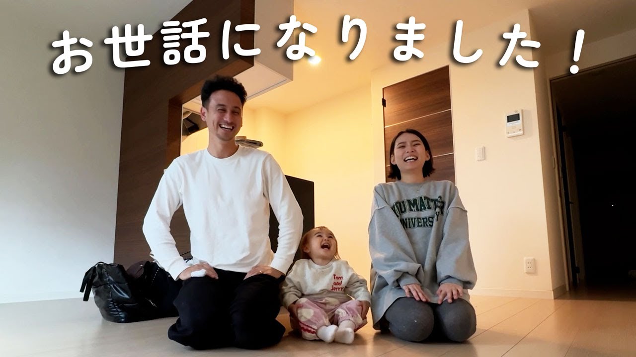 5年間お世話になりました！！