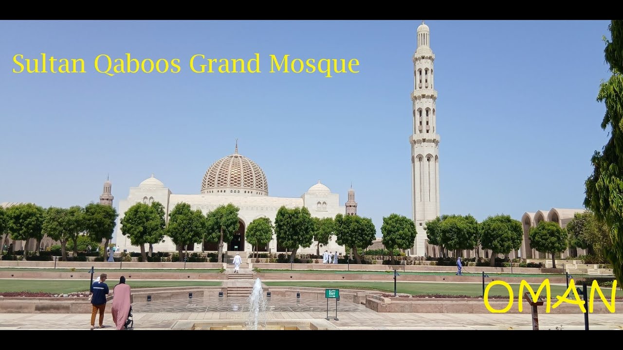 The Most Beautiful Mosque in Oman |Sultan Qaboos Grand Mosque