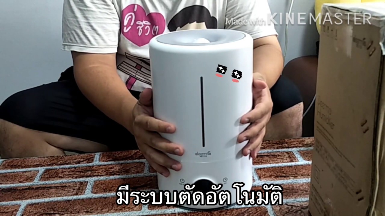 Review เครื่องทำความชื้น Deerma F628 |Goodlight Diary
