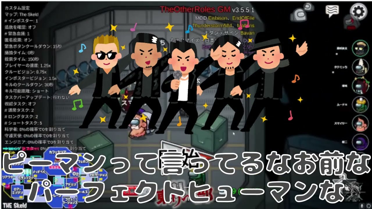 【リベ部】定期配信　ナイスゲッサーVSイビルゲッサー！！[前編]※切り抜き
