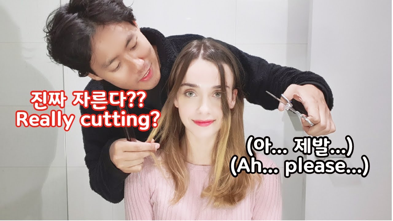 [AMWF] My Korean Boyfriend Try To Cut My Hair Like Korean Style...**DEFINITELY NOT A TUTORIAL**