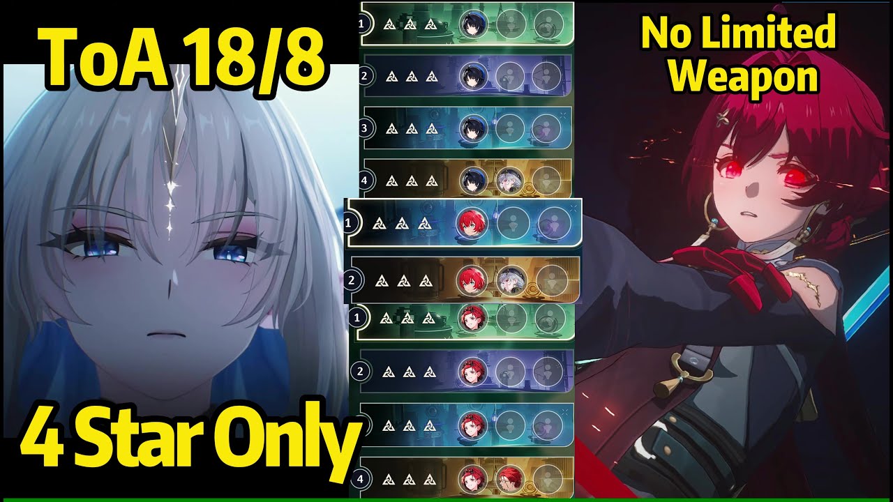 Only 4 Star Characters cleared ToA 2.5-2.6 (No Limited Weapon) | Wuthering Waves