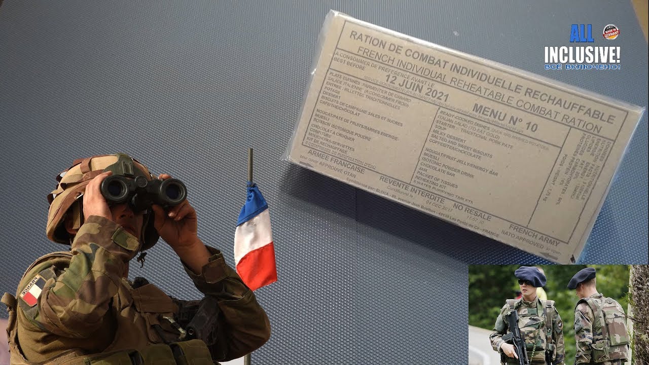 ИРП Сухпай Армия Франция Меню 10 IRCR French Combat Ration Menu 10