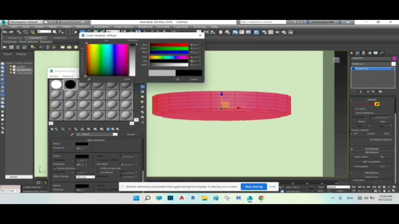 طريقة عمل سبوت مع عمل اضاءة له 3d max