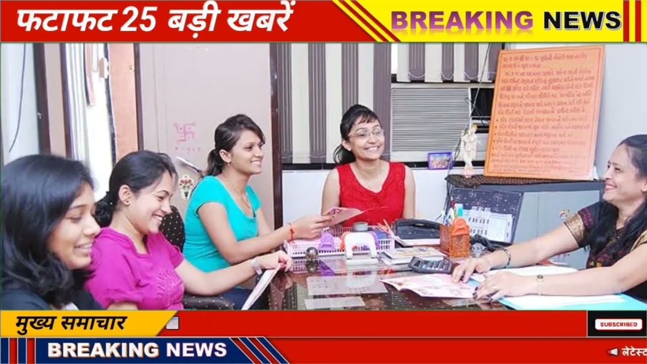 16 February 2026 | Uttar Pradesh News Today | Live Updates |Latest Samachar #upsamachar