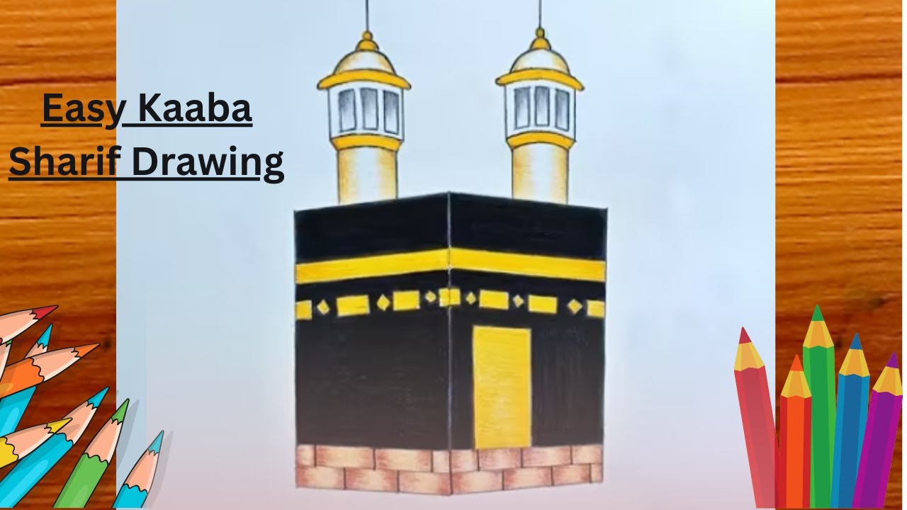 How To Draw Kaaba 🕋 Easy Kaaba Drawing || Makkah Drawing easy