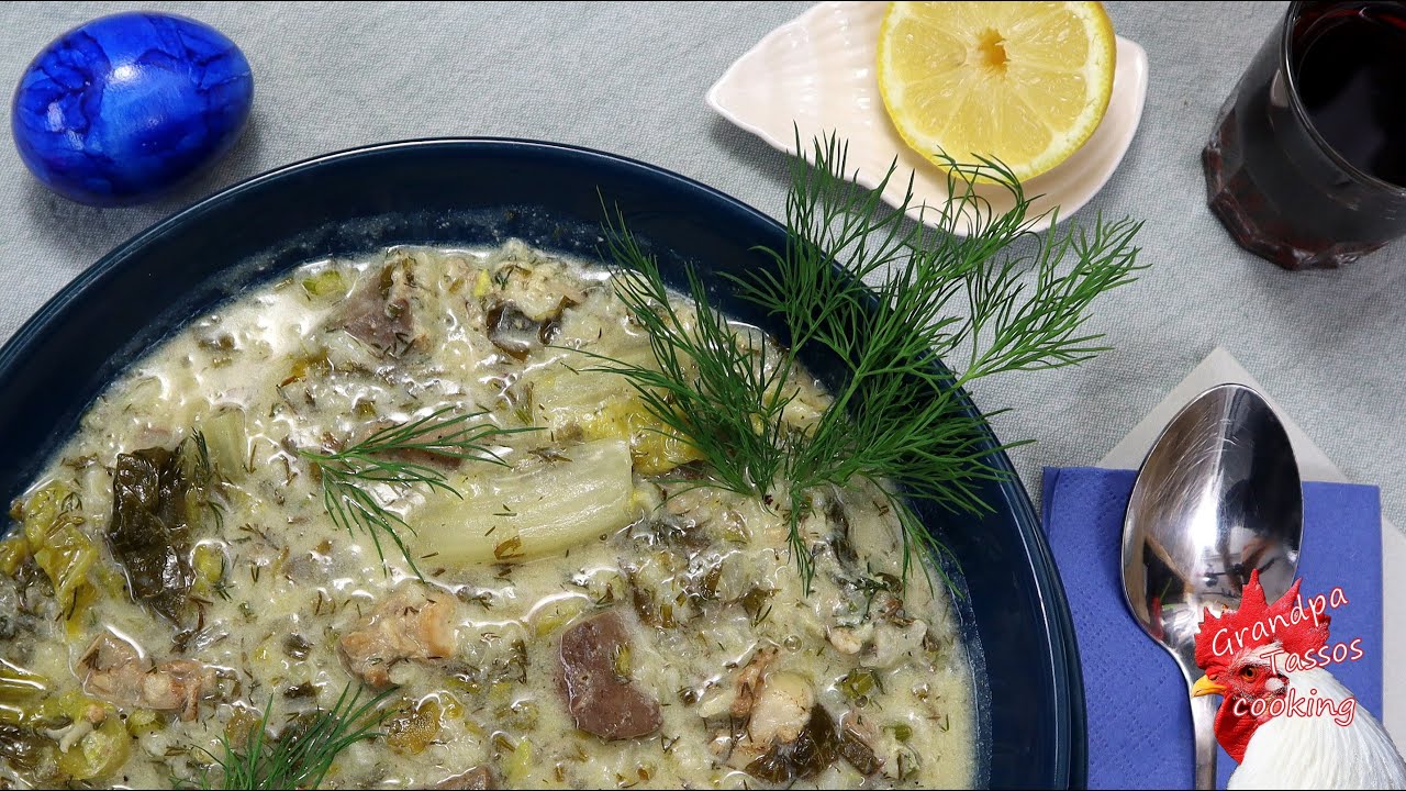 Μαγειρίτσα  παππούς Τάσος