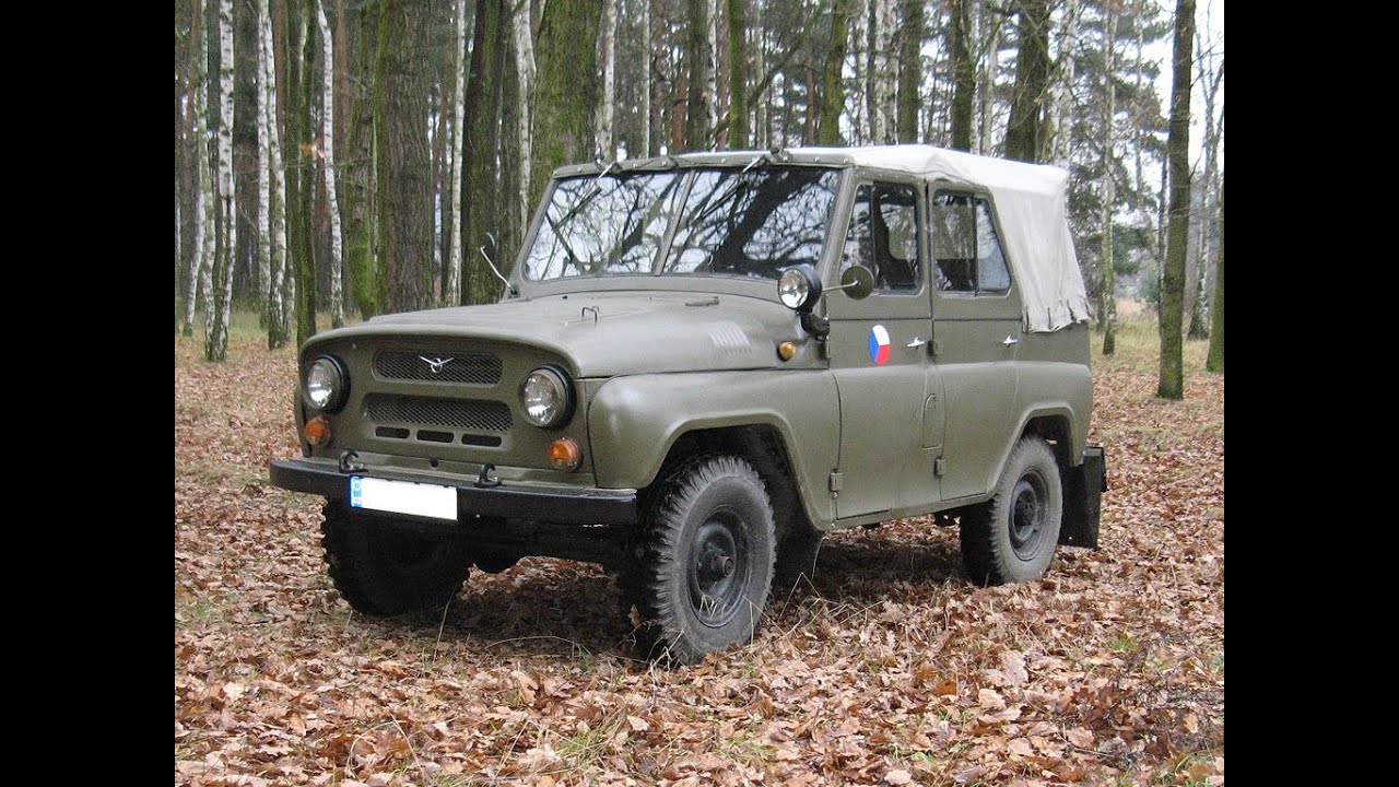 Russian off-road: The Famous UAZ-469