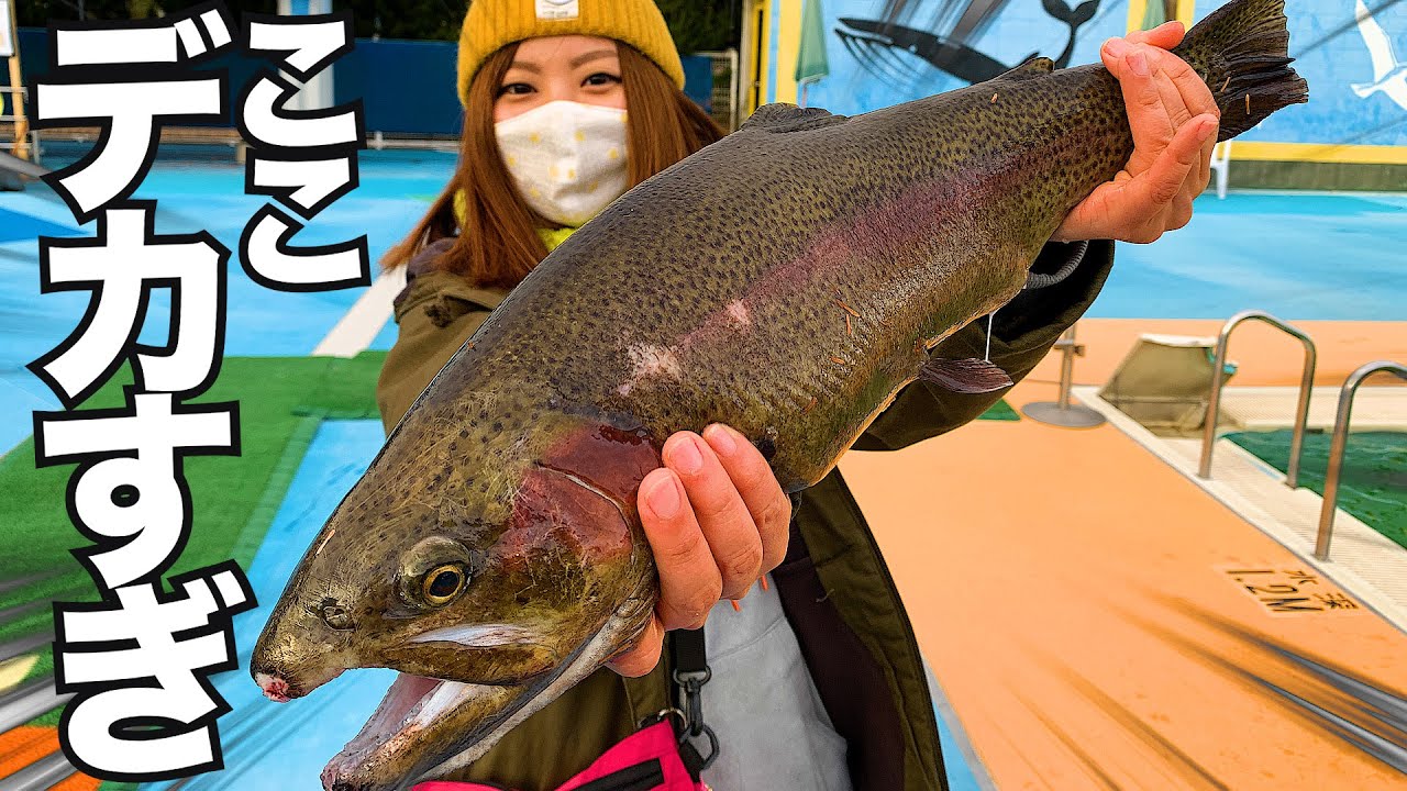 愛知県日進市に出来たばかりのエリアトラウトに行ったらヤバすぎた！