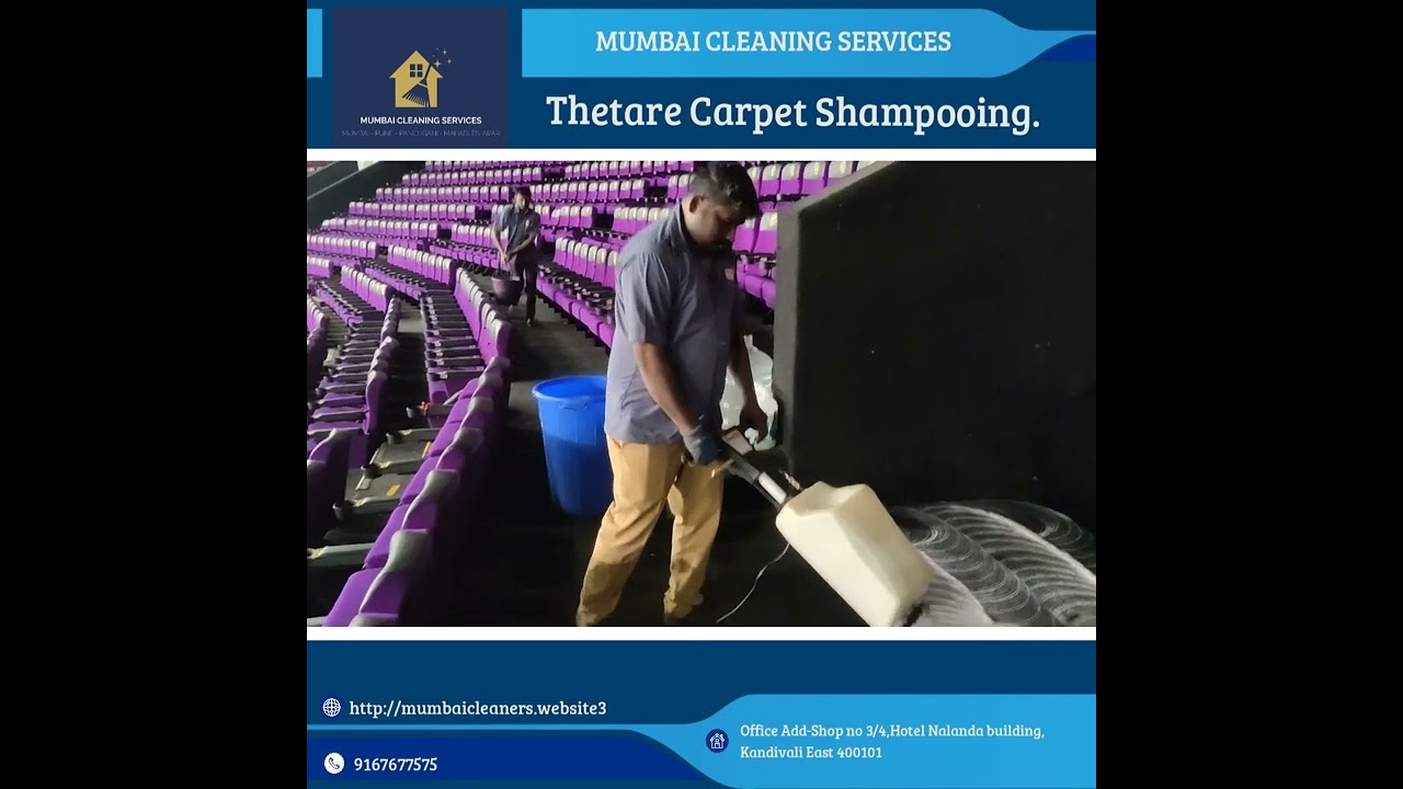 Movie Theater | Multiplex | School Auditoriums - Carpet Deep Cleaning and Shampooing