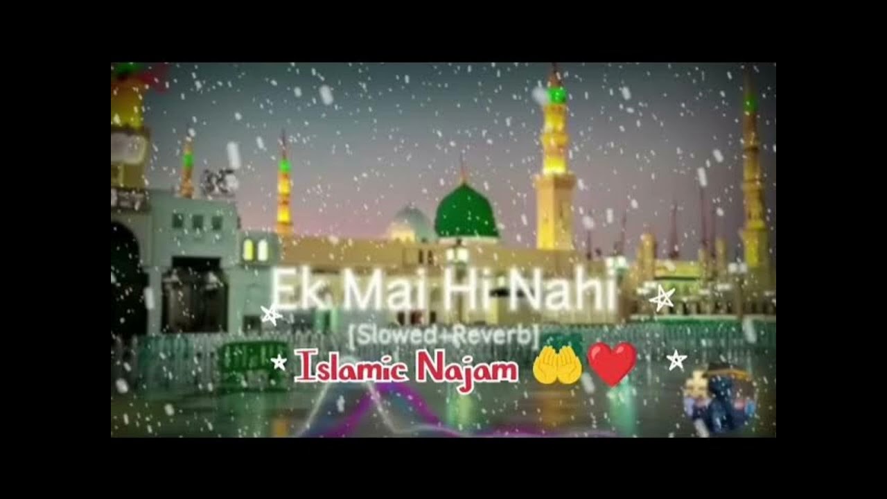 Allah Hafiz 🥰 sabhi bhai ko Ramzan Mubarak 🤲🕌 