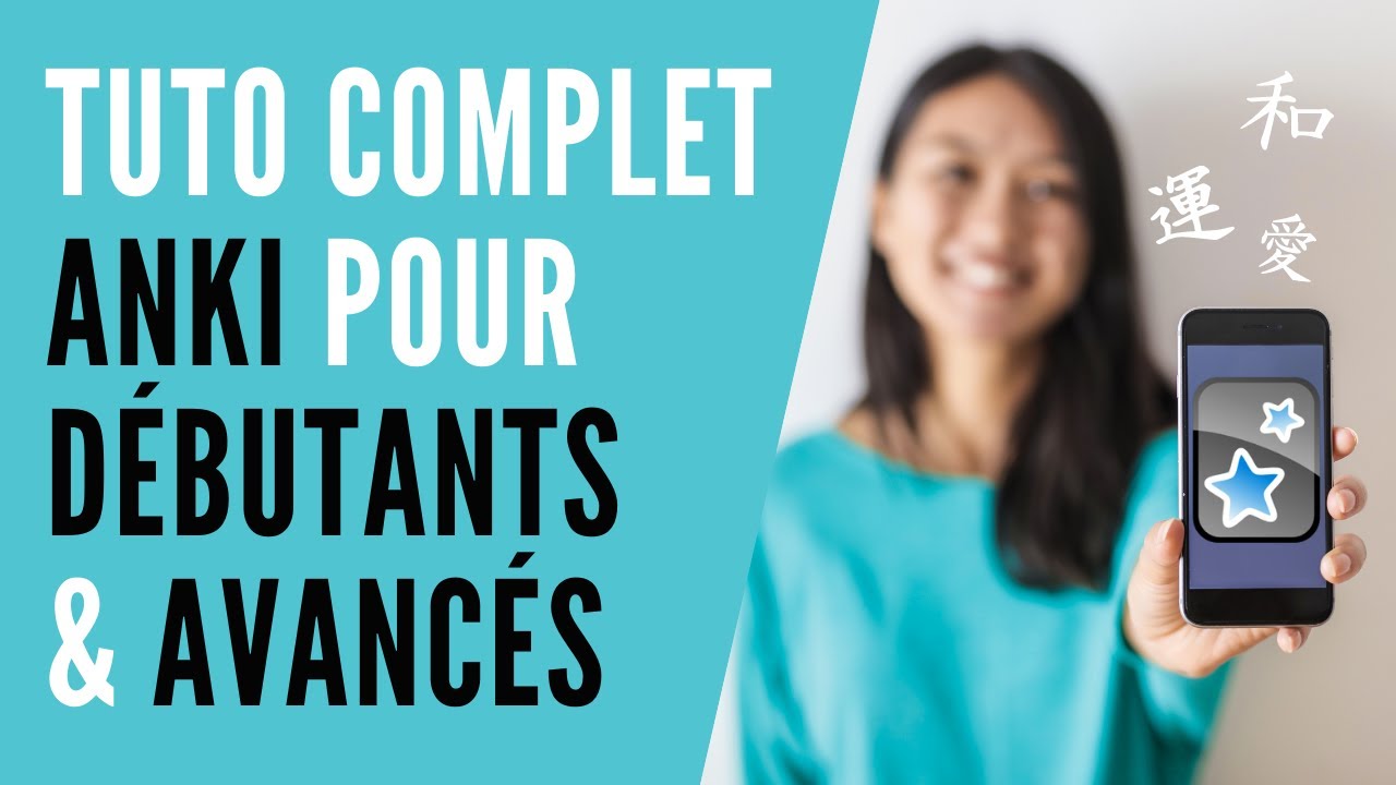 TUTORIEL ANKI EN FRANÇAIS: comment débuter avec Anki en français ? Tuto complet sur les bases d'Anki