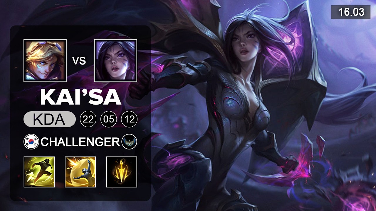 Kai'Sa vs Ezreal ADC - KR Challenger - Patch 16.03 Season 16