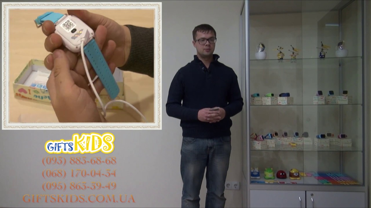 Детские часы телефон с GPS Q100 НОВИНКА! Оригинальные Smart Baby Watch Q100