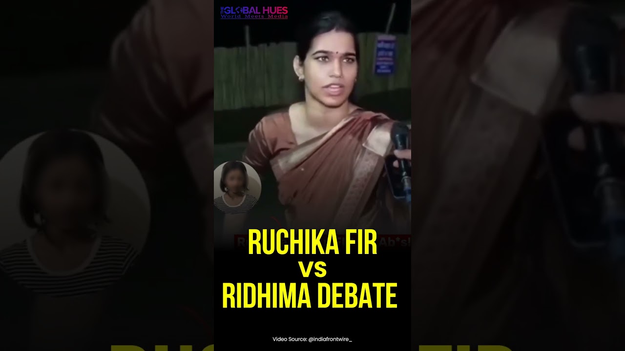 #ruchika FIR vs #ridhima Debate Should #legalstandards Apply #equally ⚖️ #freedomofspeech #trending