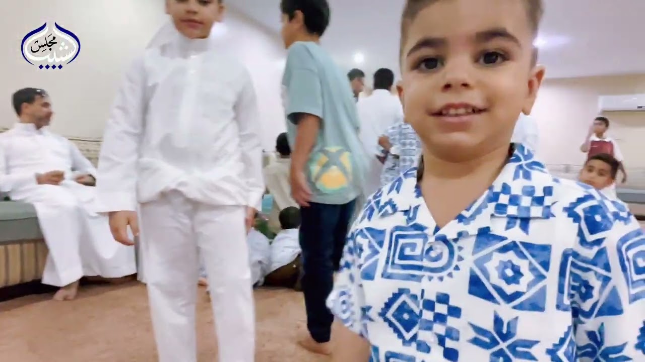 مجلس عائلة الشبيب غداء عيد الاضحى لعام1446فقرة الترفية