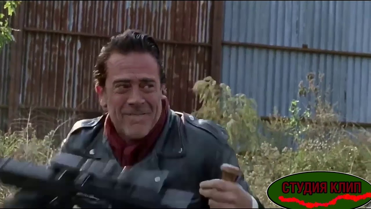 Клип к сериалу ходячие мертвецы (война с Ниганом).|#TheWalkingDead|
|#ХодячиеМертвецы|
