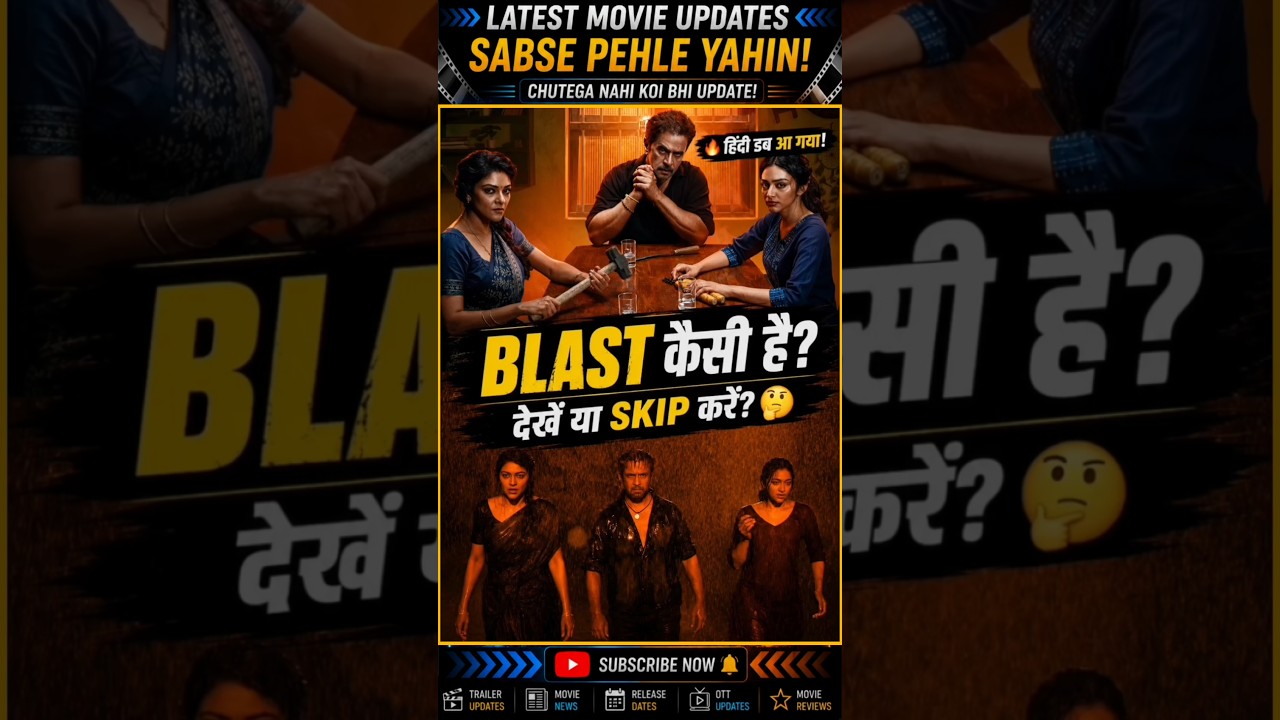 Blast 2026 Hindi Dubbed Movie Review | Arjun Sarja | Blast South Movie Netflix Update