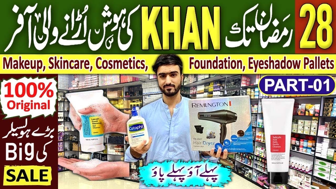 Sale sale 😱/ wholesale mart / original makeup/ biggest warehouse in Karachi/ online shop Karachi
