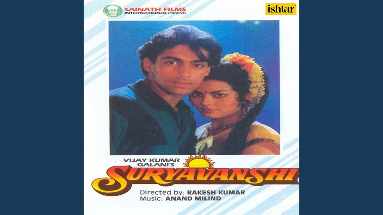 Jogi Tere Pyar Mein