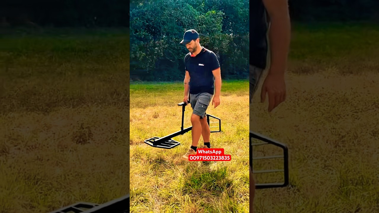 Iron discrimination with the Extreme Hunter metal detector