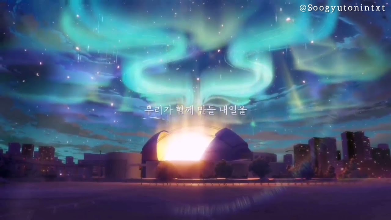 TXT ' The Doom's night ' anime opening FMV
