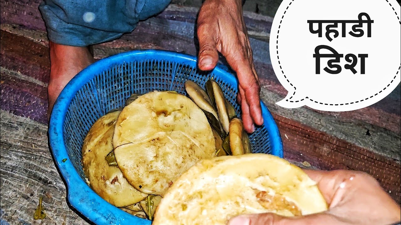 Unique pahadi dish 😋😋 || life style vlogs ||